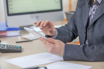 Internal Audit Service